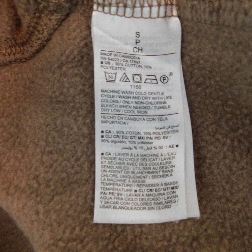 Old Navy SoComfy Brown Cropped Hoodie Sweatshirt Womens S Drop Shoulder Fleece - Picture 8 of 8